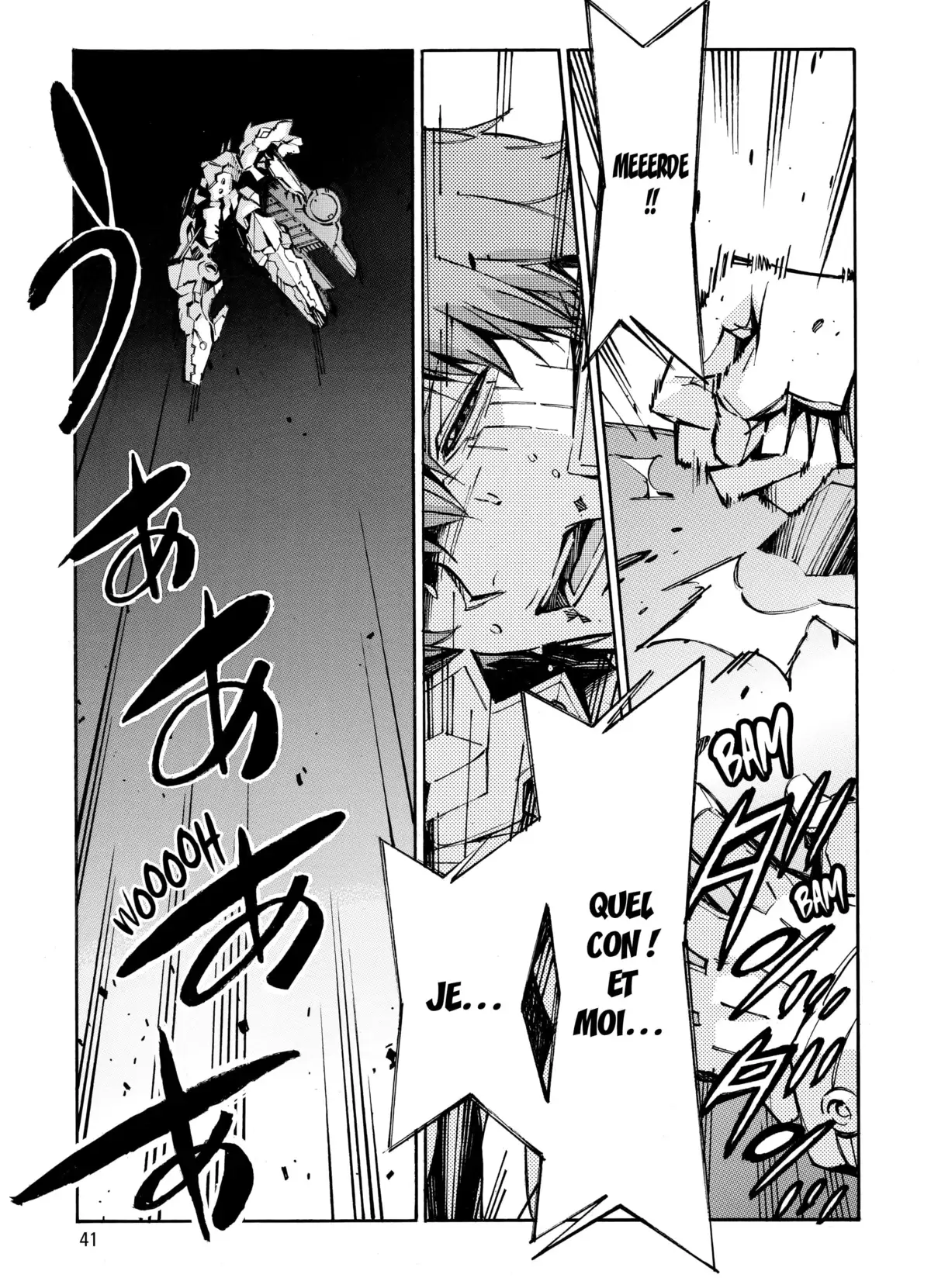 Kurogane no Linebarrels Volume 11-12 page 42