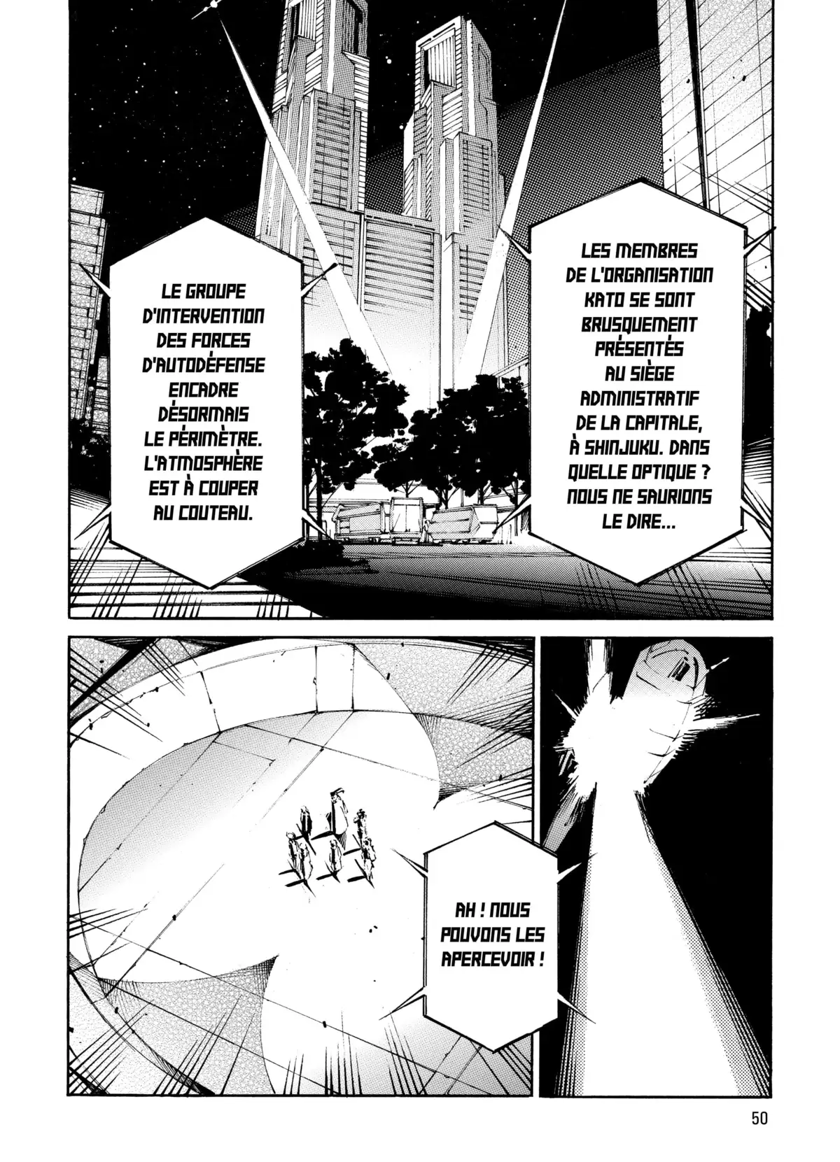 Kurogane no Linebarrels Volume 11-12 page 49