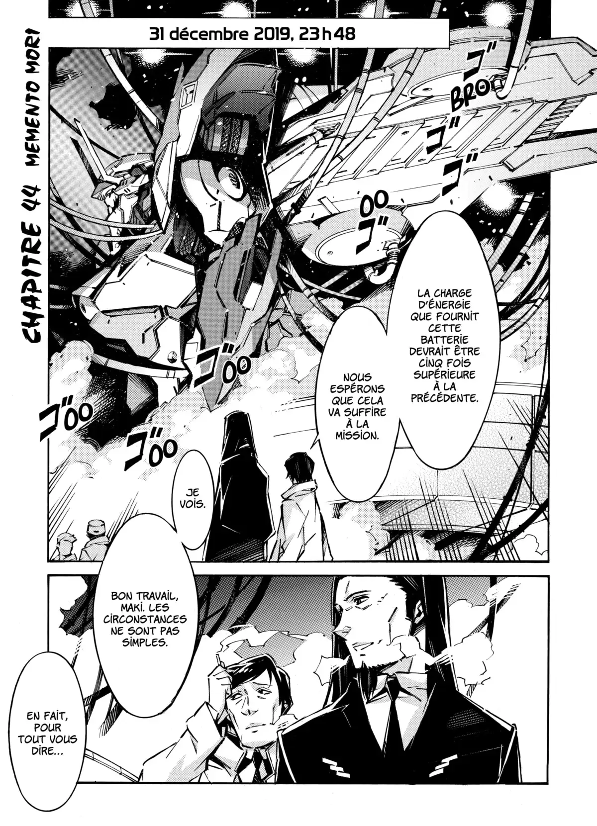 Kurogane no Linebarrels Volume 11-12 page 5