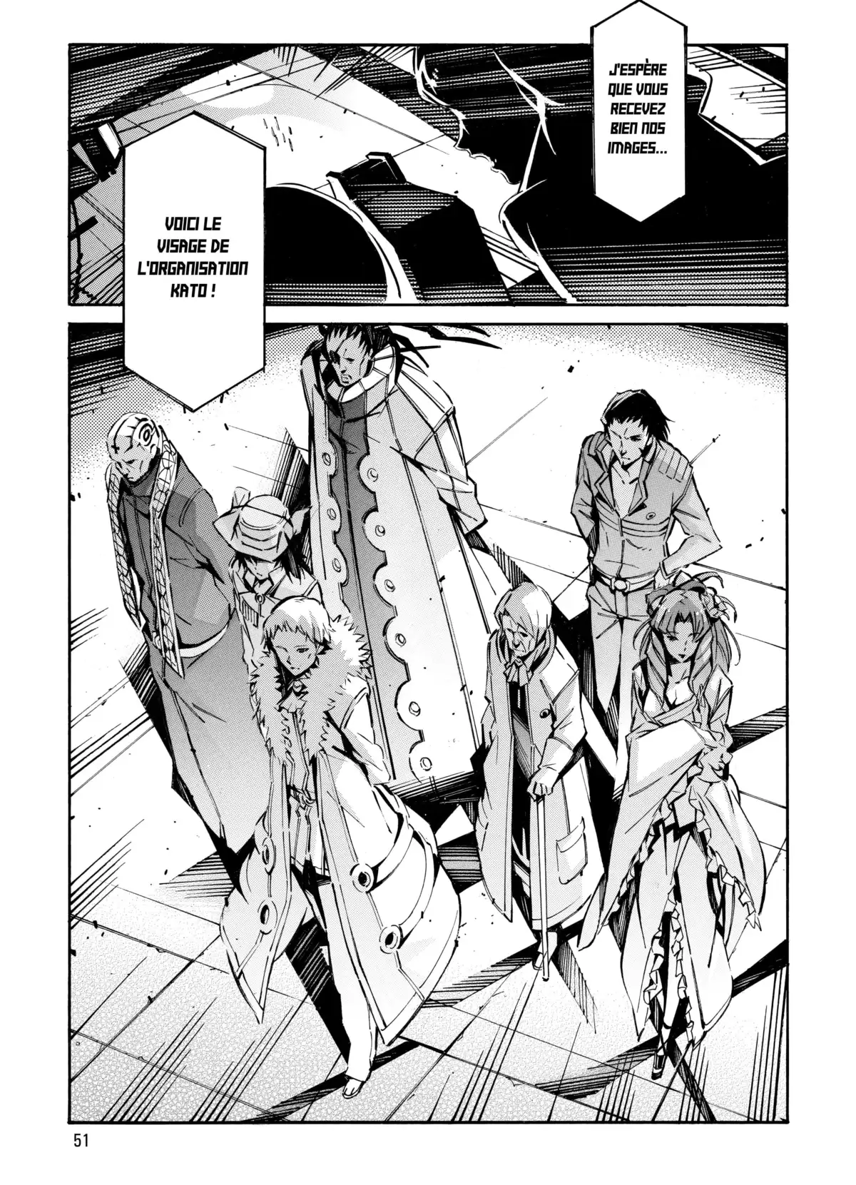 Kurogane no Linebarrels Volume 11-12 page 50