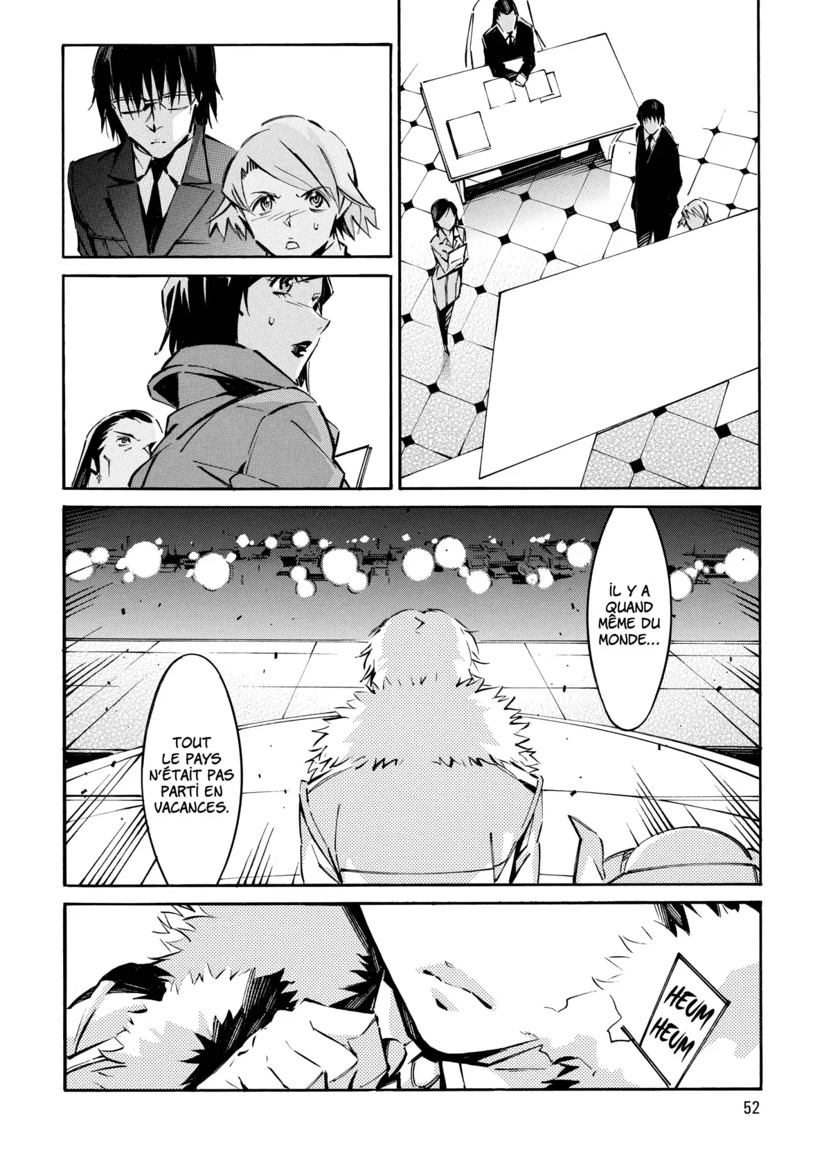 Kurogane no Linebarrels Volume 11-12 page 51