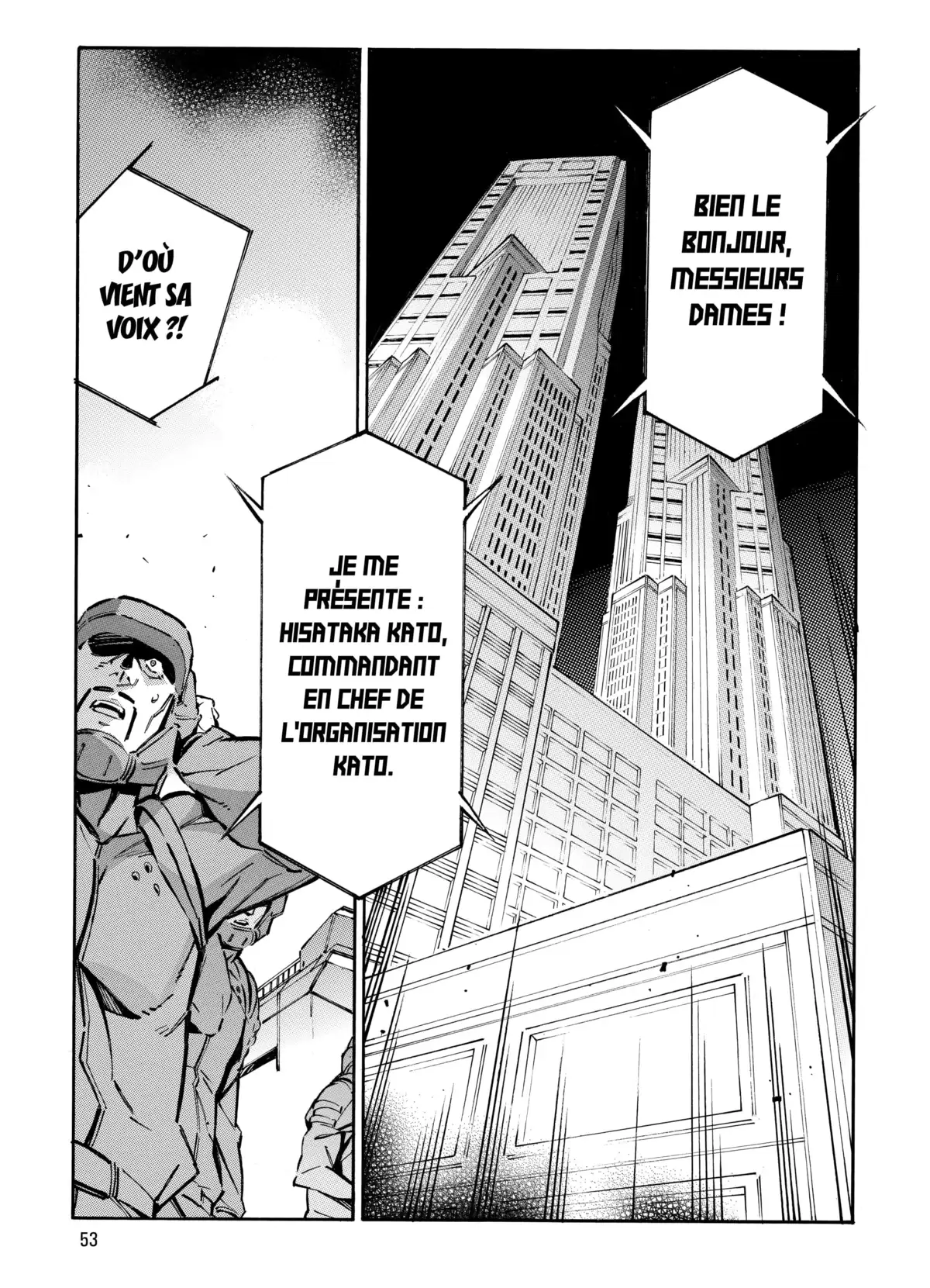 Kurogane no Linebarrels Volume 11-12 page 52