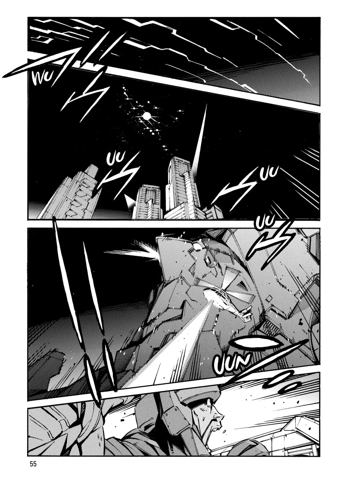 Kurogane no Linebarrels Volume 11-12 page 54