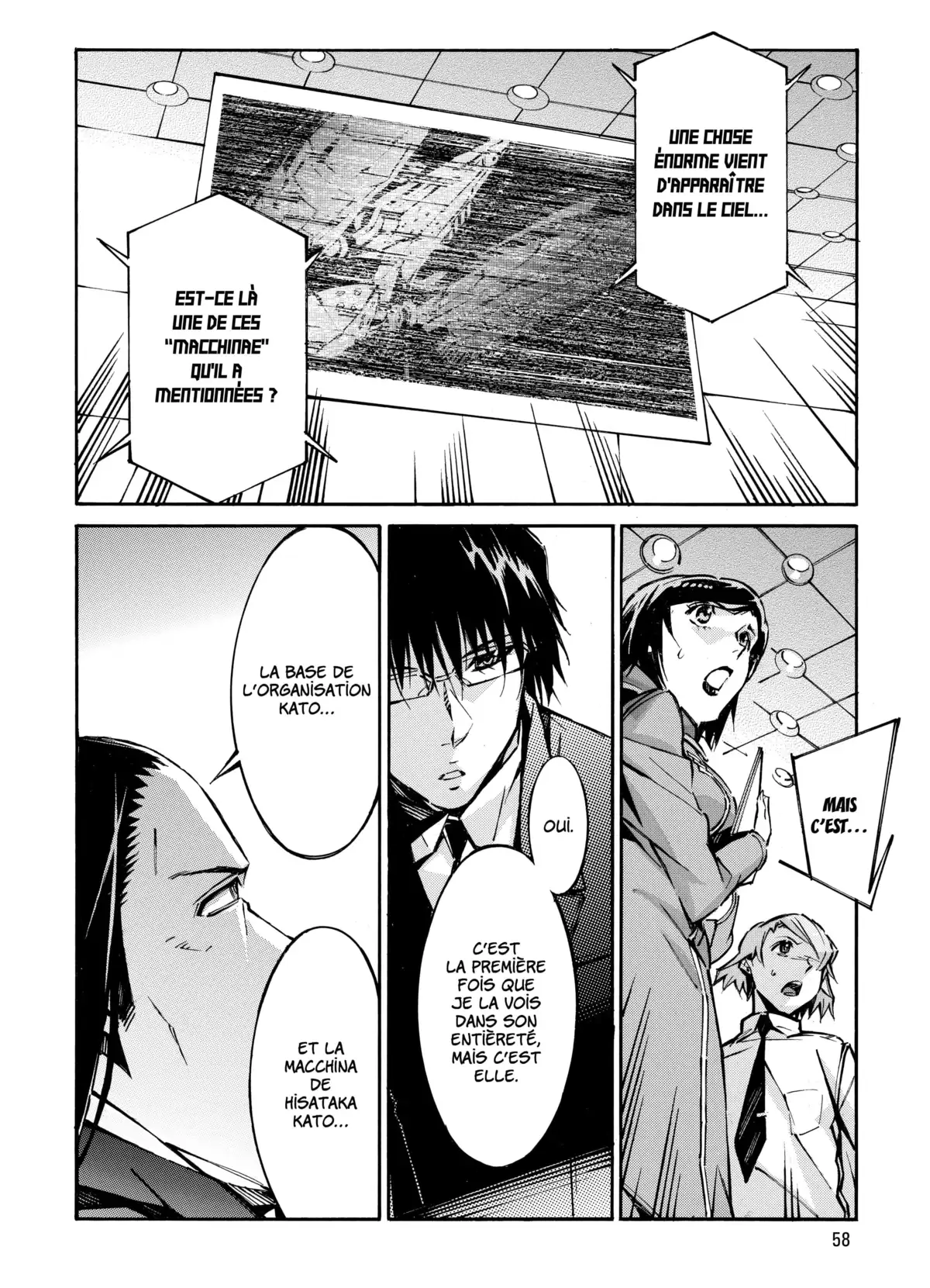 Kurogane no Linebarrels Volume 11-12 page 56