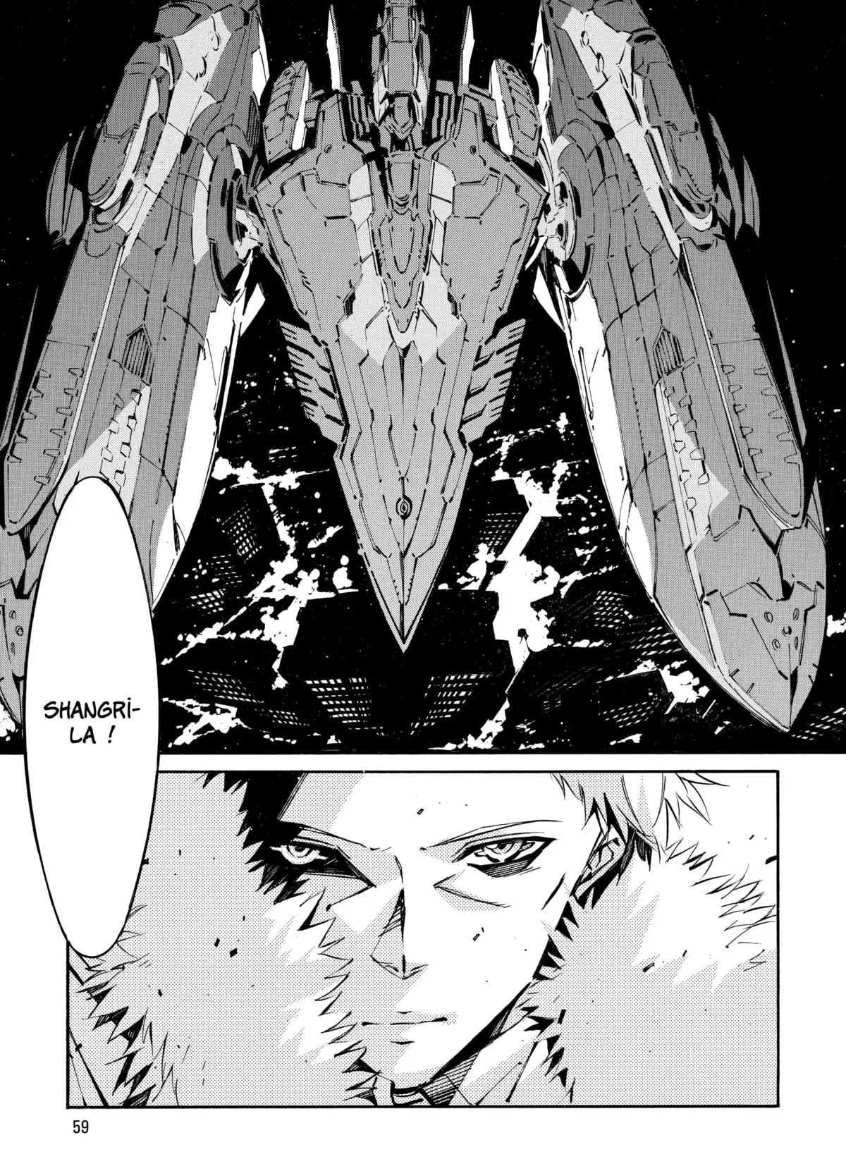 Kurogane no Linebarrels Volume 11-12 page 57
