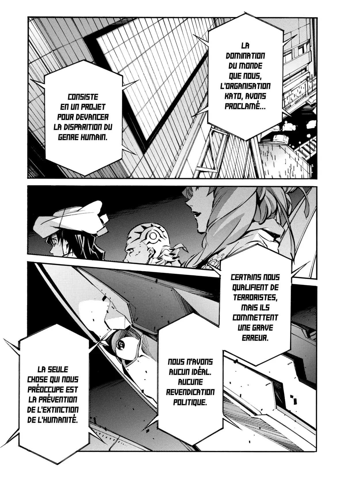 Kurogane no Linebarrels Volume 11-12 page 61