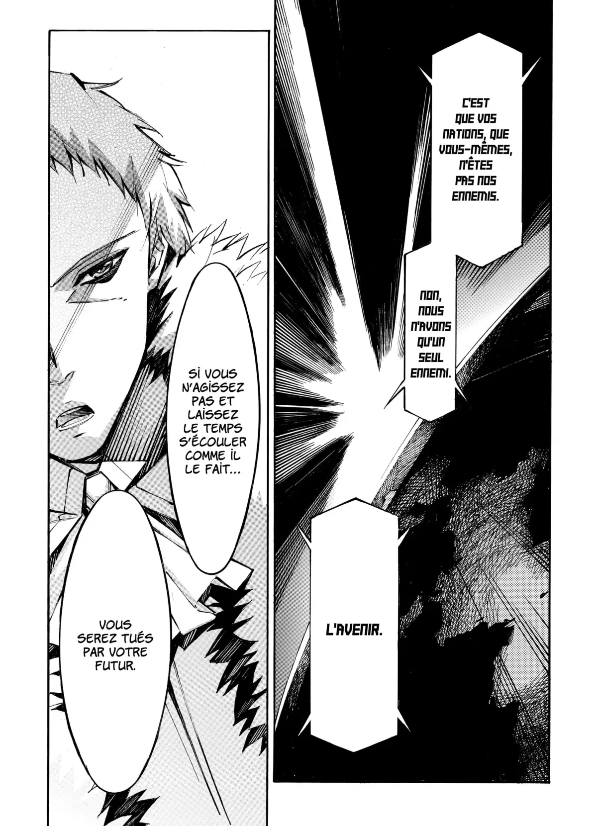 Kurogane no Linebarrels Volume 11-12 page 63