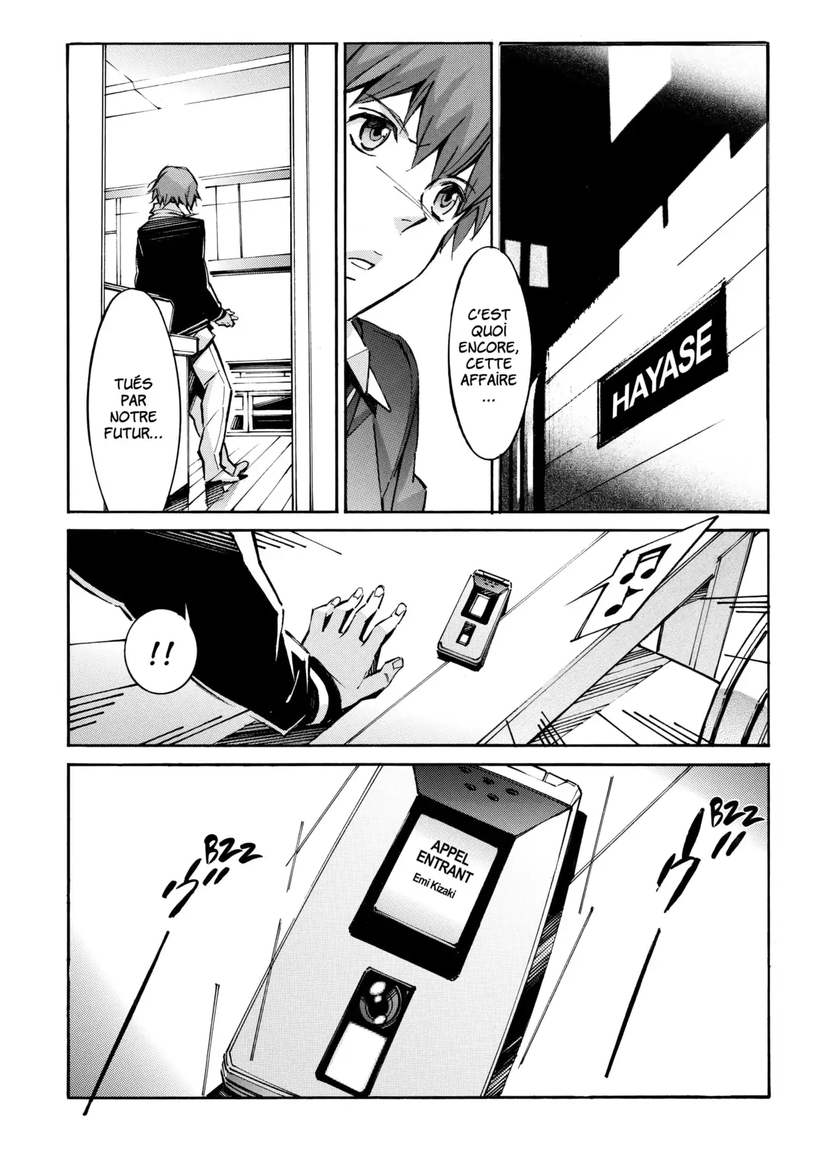 Kurogane no Linebarrels Volume 11-12 page 65