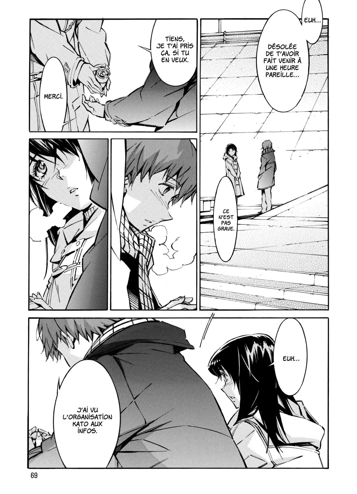 Kurogane no Linebarrels Volume 11-12 page 67