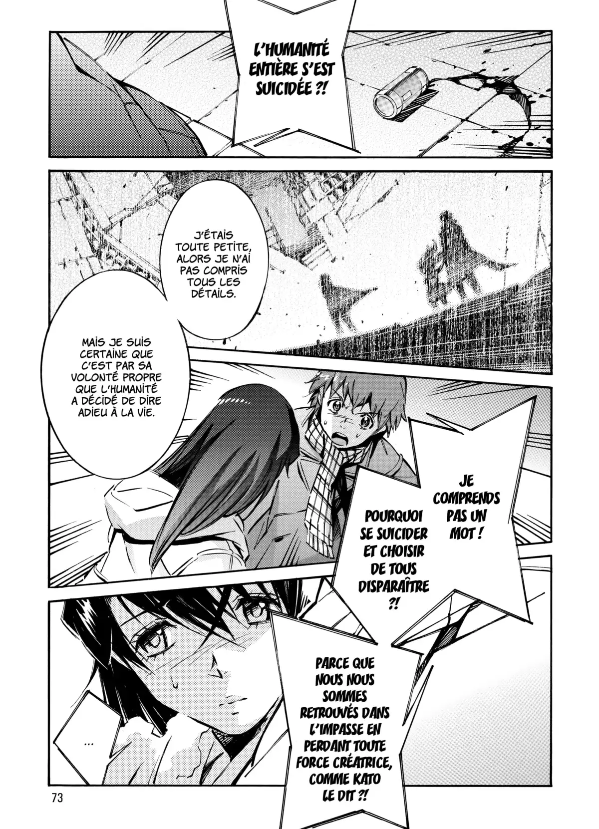 Kurogane no Linebarrels Volume 11-12 page 71