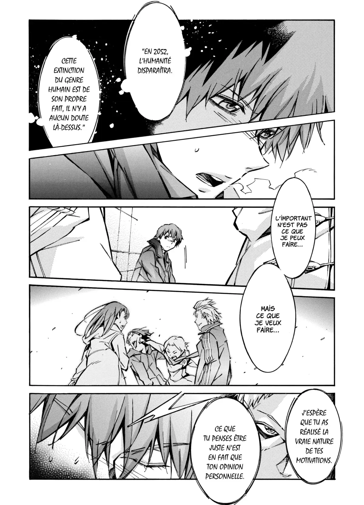 Kurogane no Linebarrels Volume 11-12 page 80
