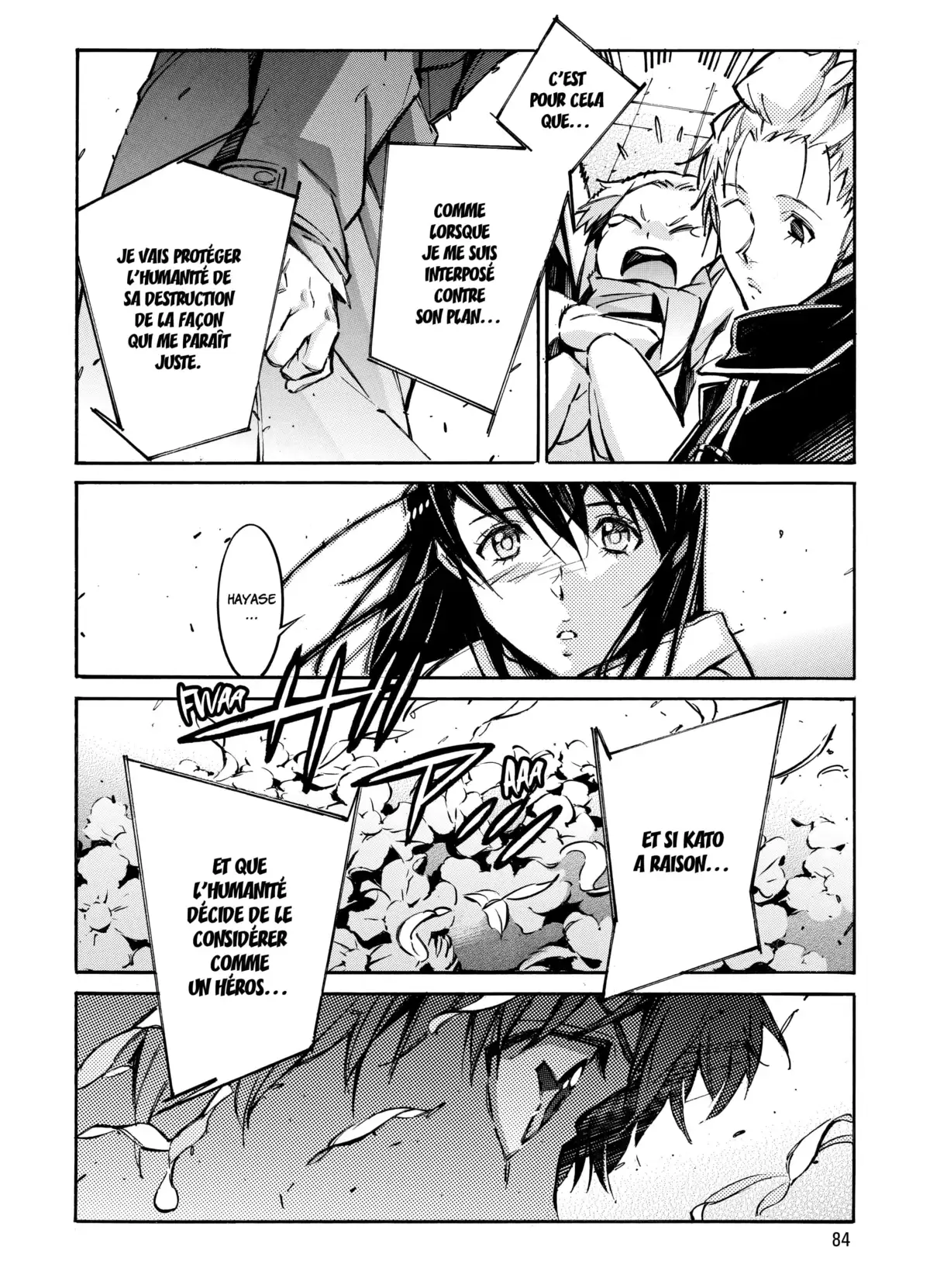 Kurogane no Linebarrels Volume 11-12 page 82
