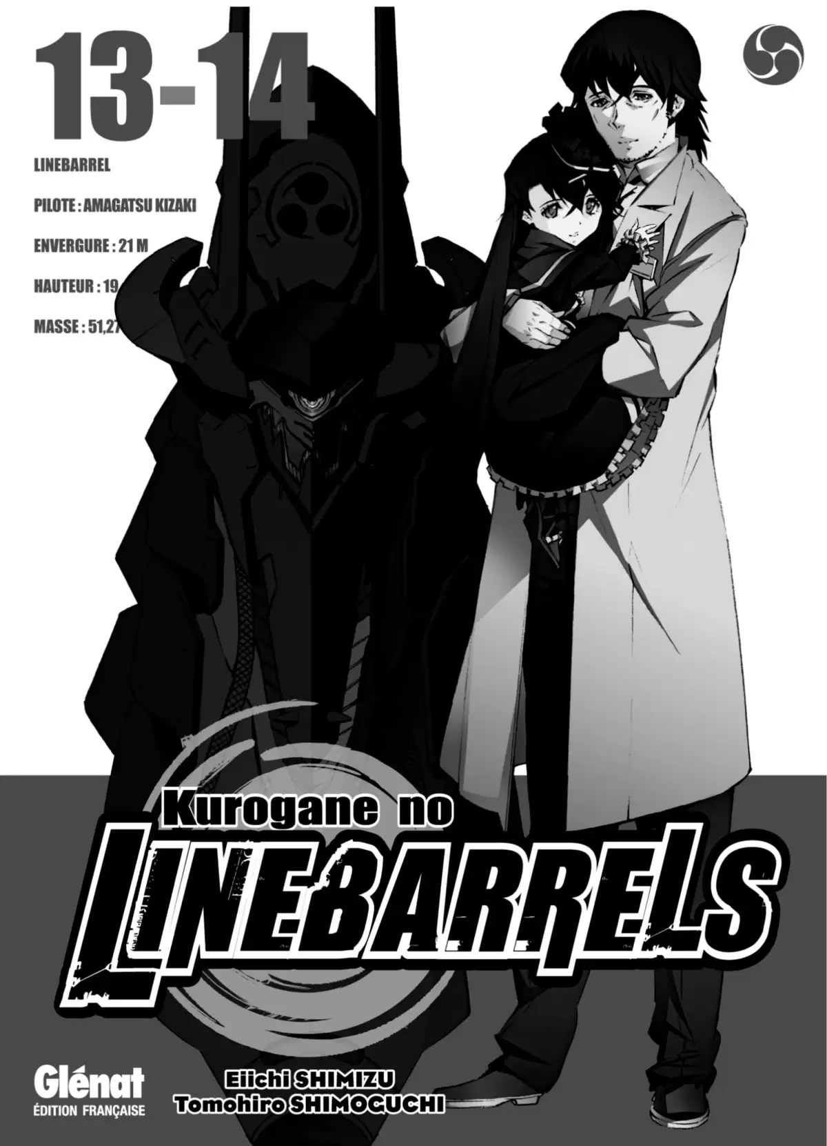 Kurogane no Linebarrels Volume 13-14 page 3