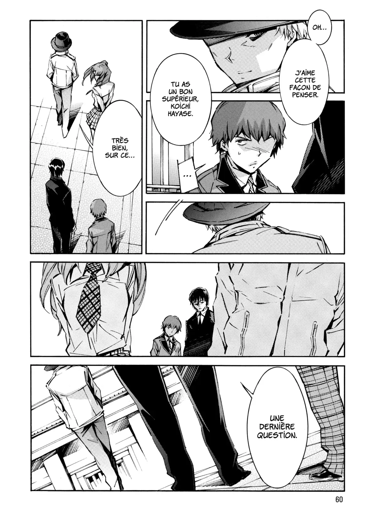Kurogane no Linebarrels Volume 13-14 page 60