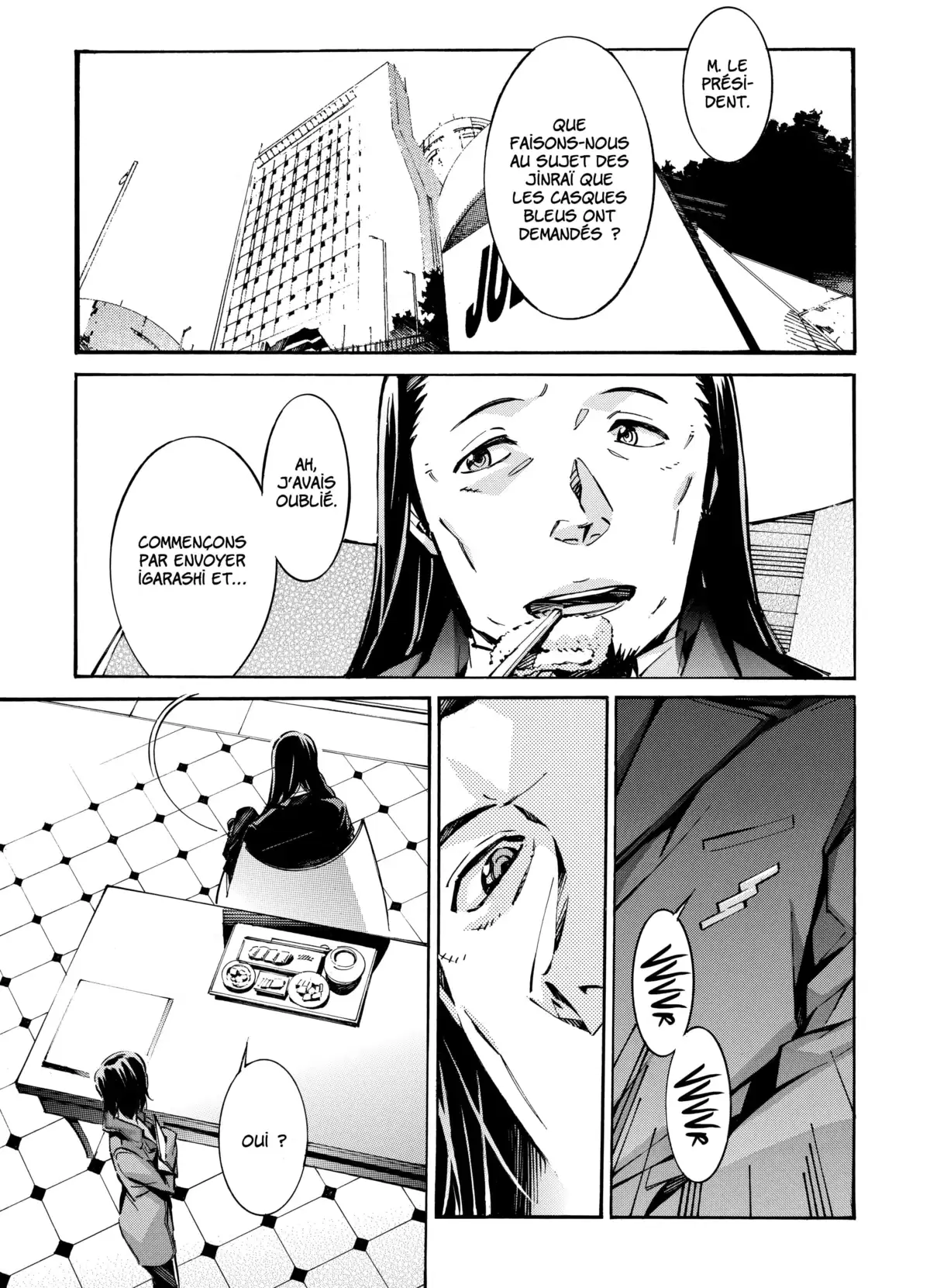 Kurogane no Linebarrels Volume 13-14 page 65