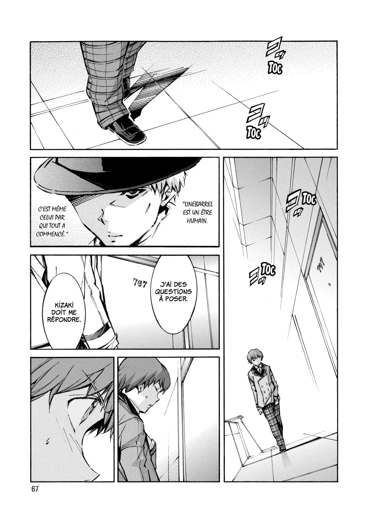 Kurogane no Linebarrels Volume 13-14 page 67