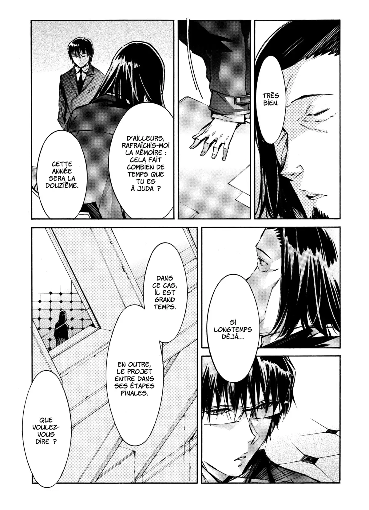 Kurogane no Linebarrels Volume 13-14 page 71