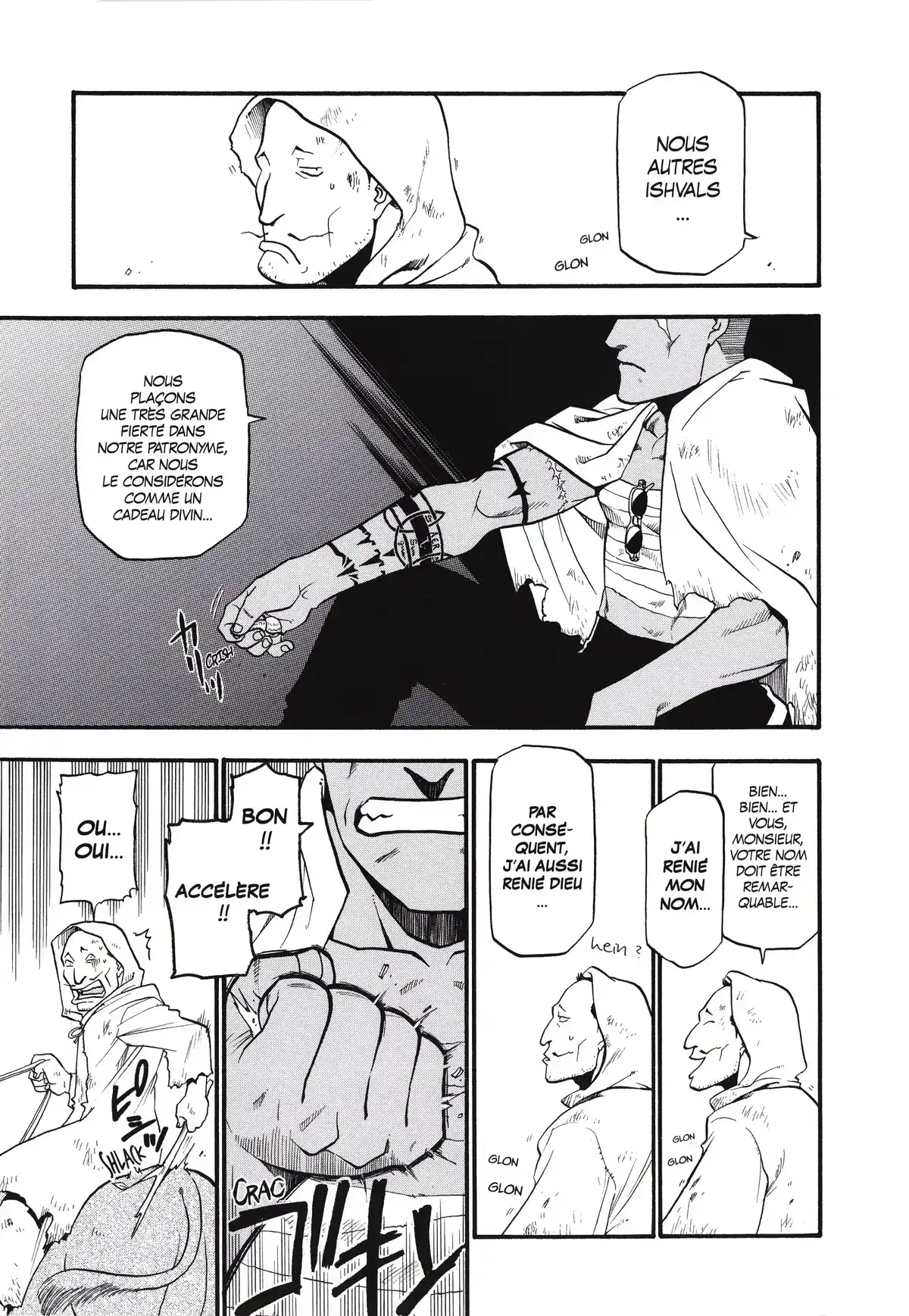 Fullmetal Alchemist – Perfect Edition Volume 6 page 124