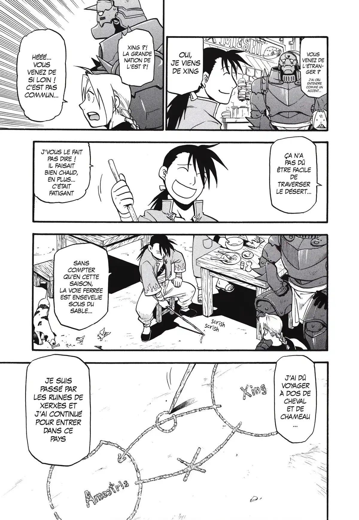 Fullmetal Alchemist – Perfect Edition Volume 6 page 70