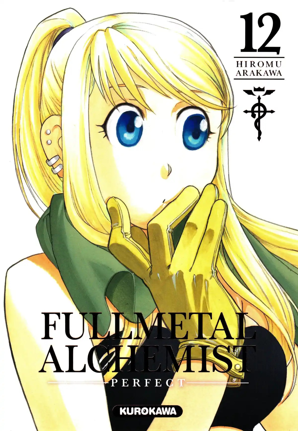 Fullmetal Alchemist – Perfect Edition Volume 12 page 1