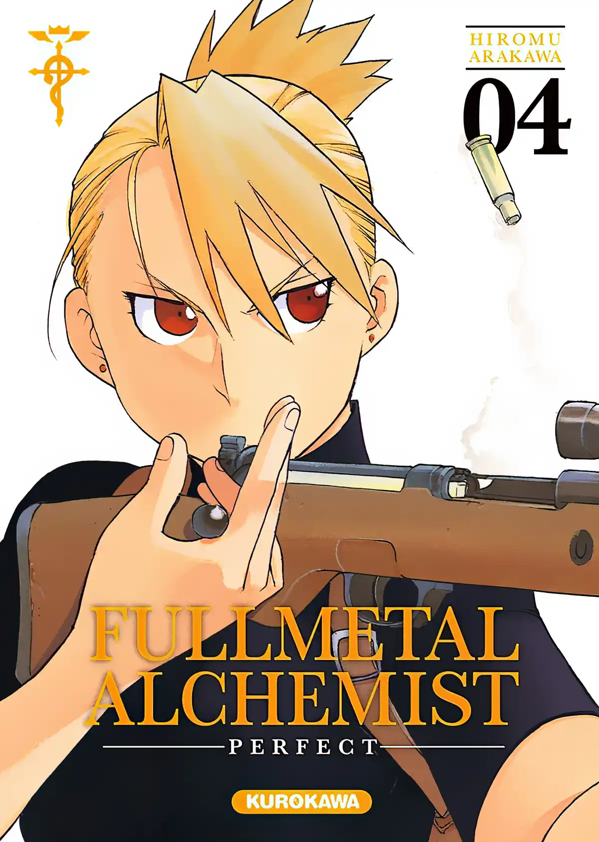 Fullmetal Alchemist – Perfect Edition Volume 4 page 1