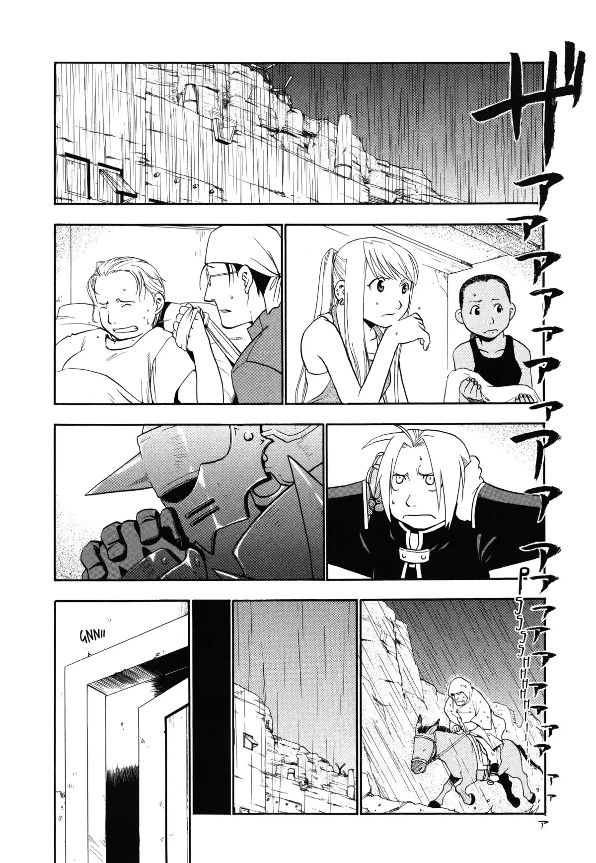 Fullmetal Alchemist – Perfect Edition Volume 4 page 12