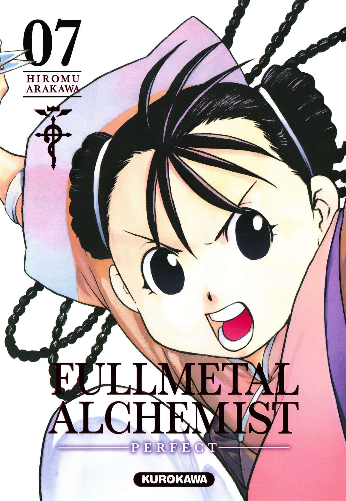 Fullmetal Alchemist – Perfect Edition Volume 7 page 1