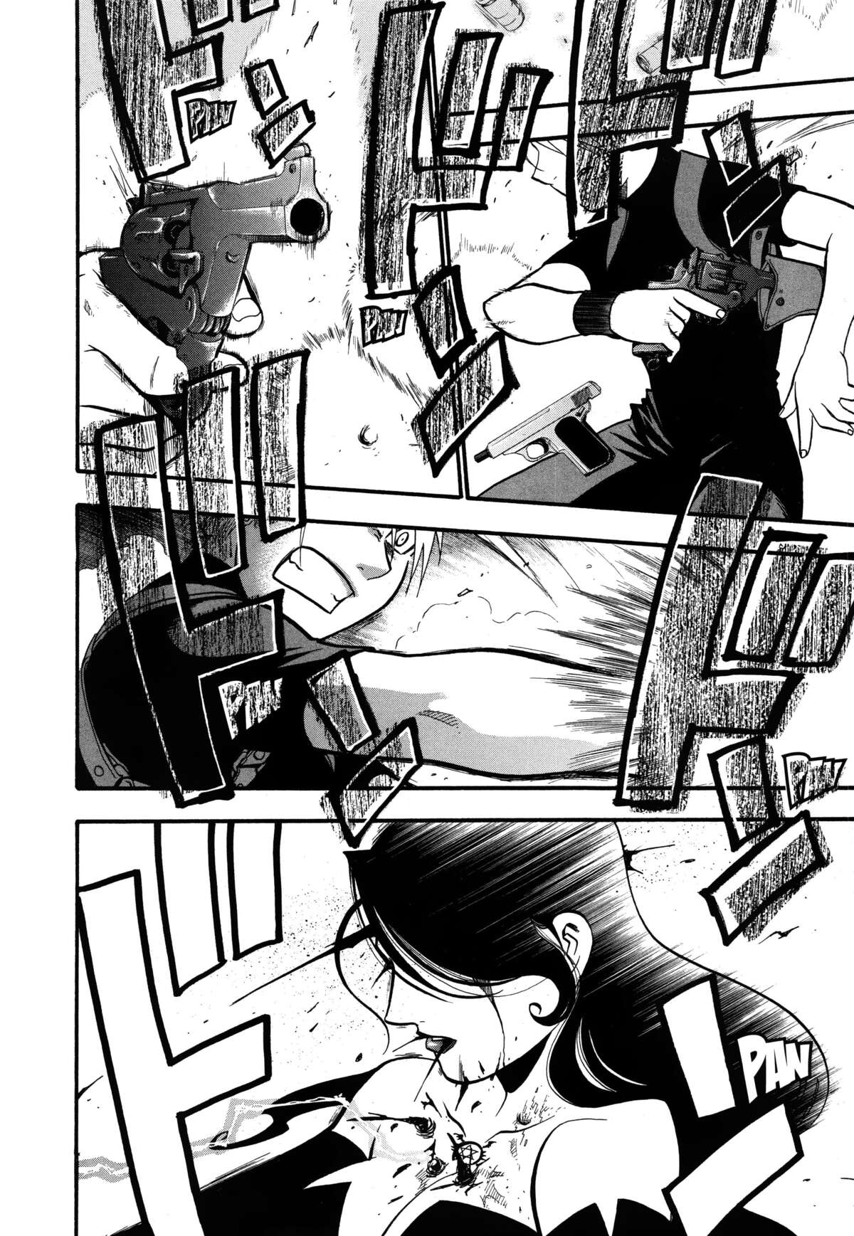 Fullmetal Alchemist – Perfect Edition Volume 7 page 114