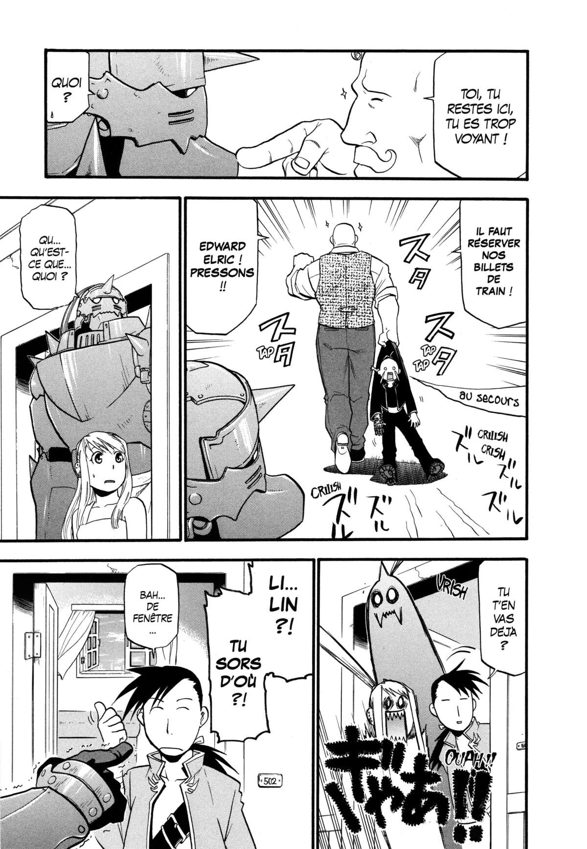 Fullmetal Alchemist – Perfect Edition Volume 7 page 16