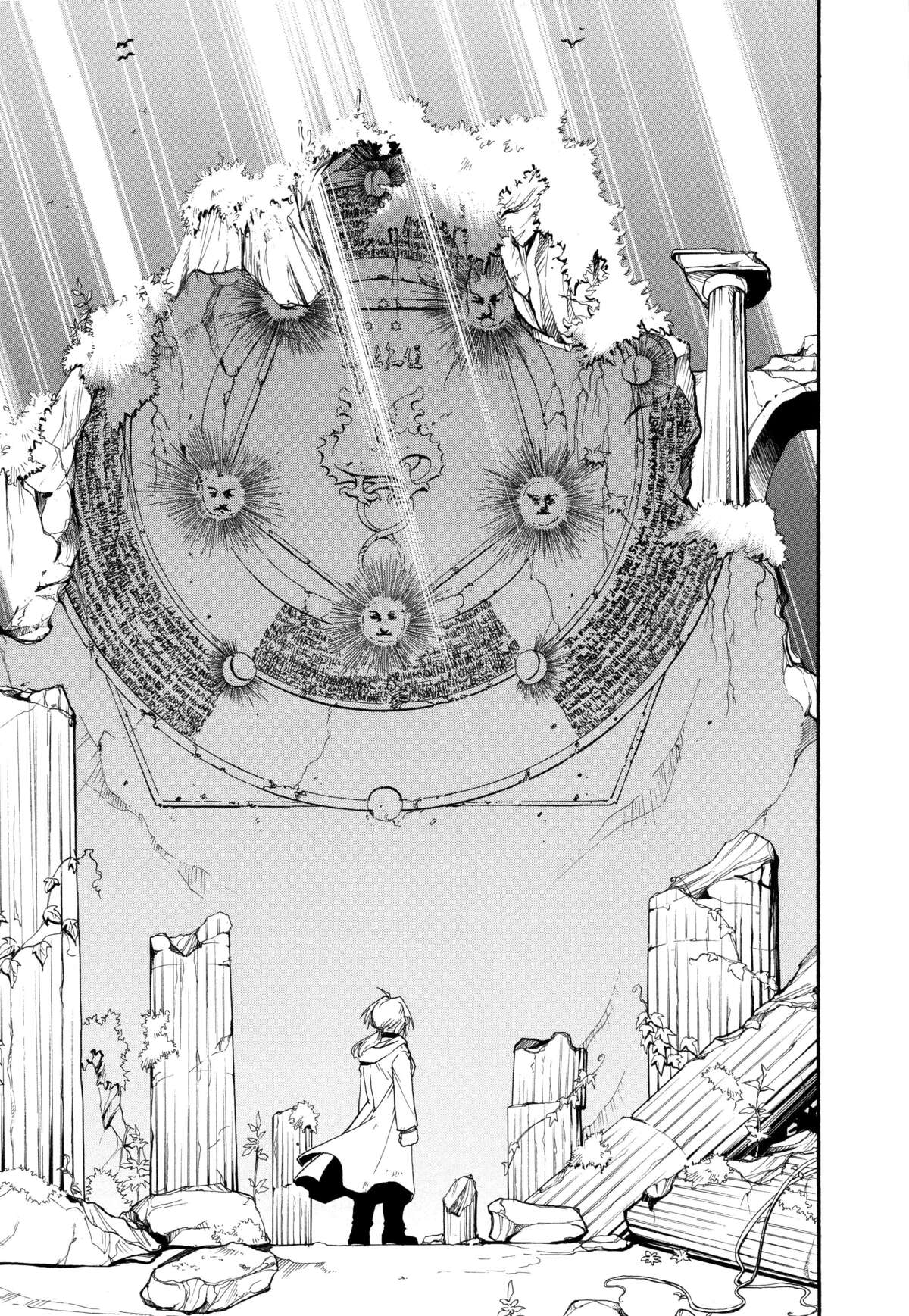 Fullmetal Alchemist – Perfect Edition Volume 7 page 166