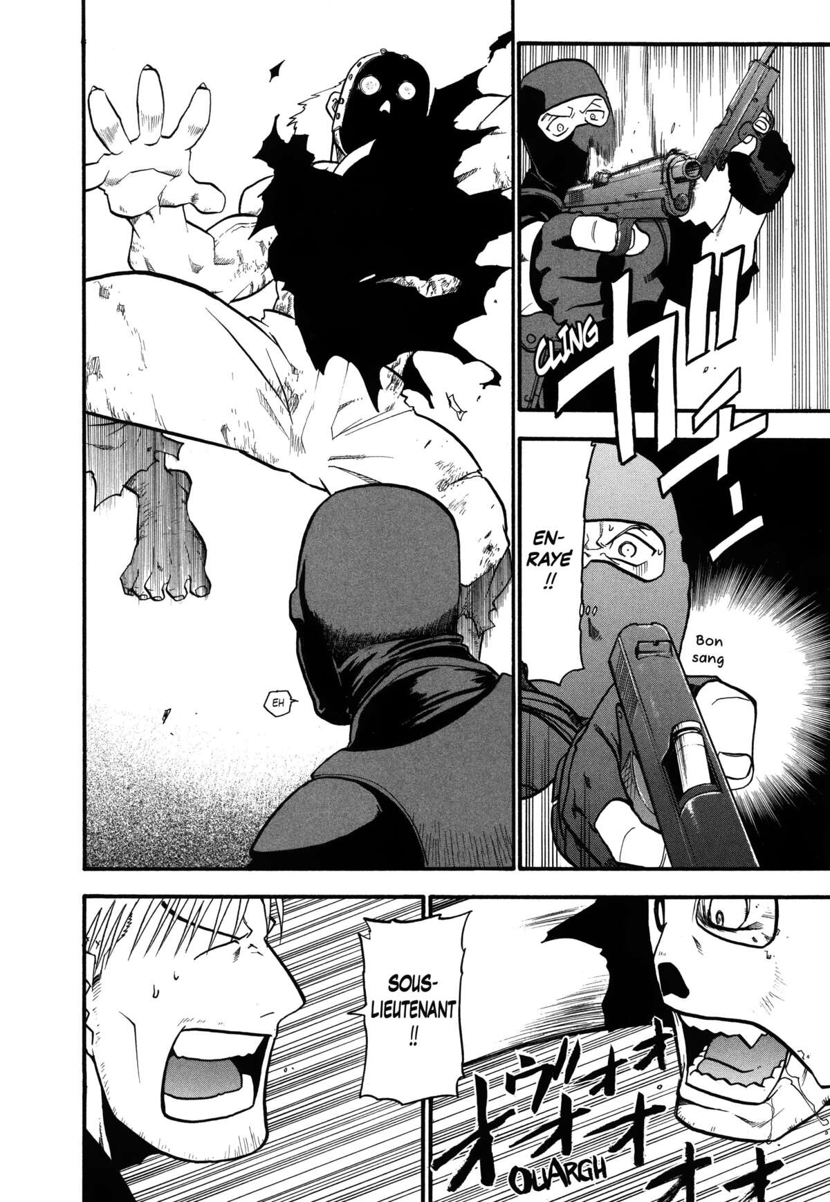 Fullmetal Alchemist – Perfect Edition Volume 7 page 29