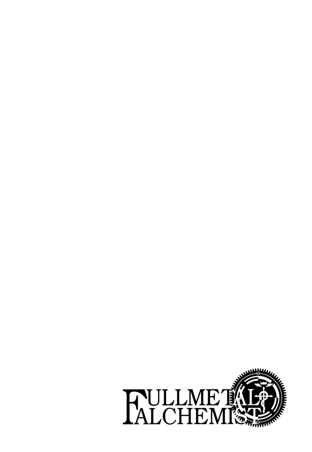 Fullmetal Alchemist – Perfect Edition Volume 7 page 44