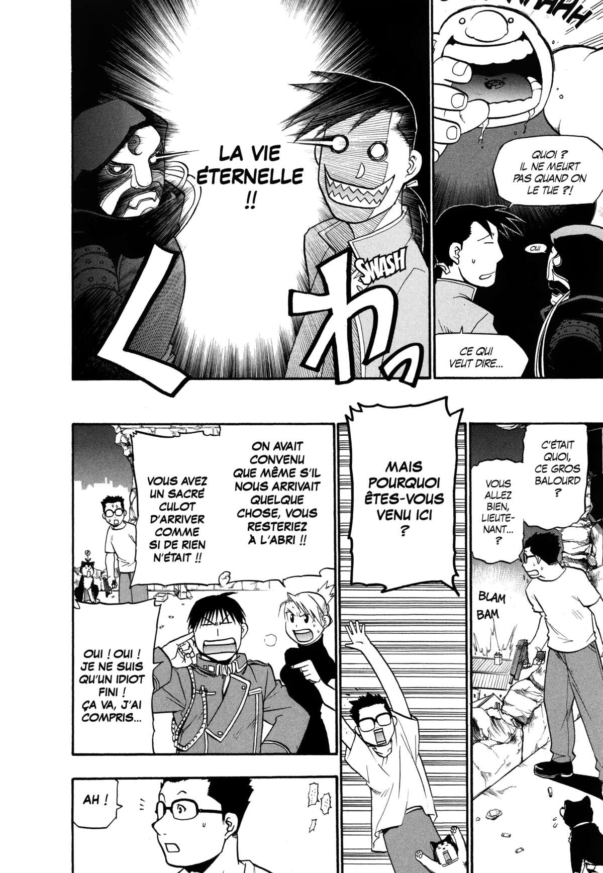 Fullmetal Alchemist – Perfect Edition Volume 7 page 58