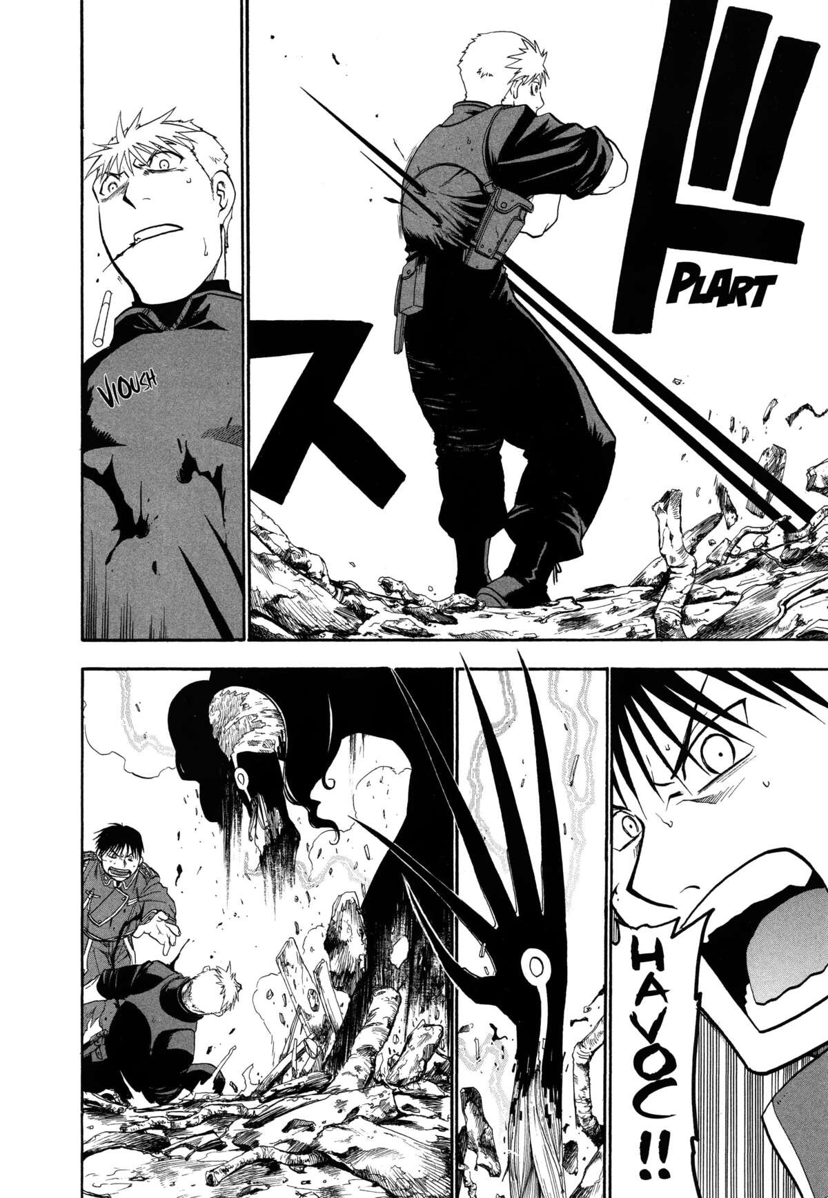 Fullmetal Alchemist – Perfect Edition Volume 7 page 82
