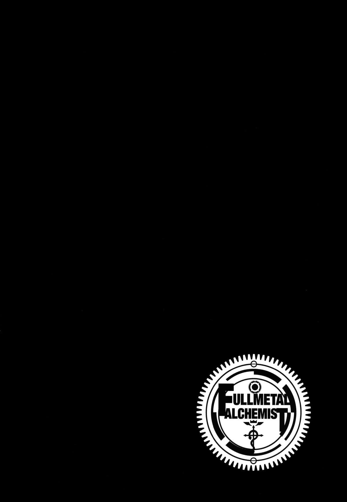 Fullmetal Alchemist – Perfect Edition Volume 7 page 88