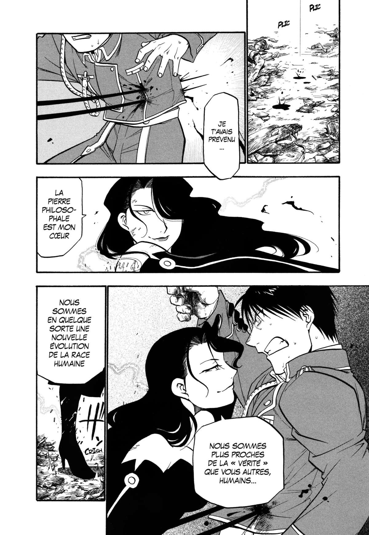 Fullmetal Alchemist – Perfect Edition Volume 7 page 94