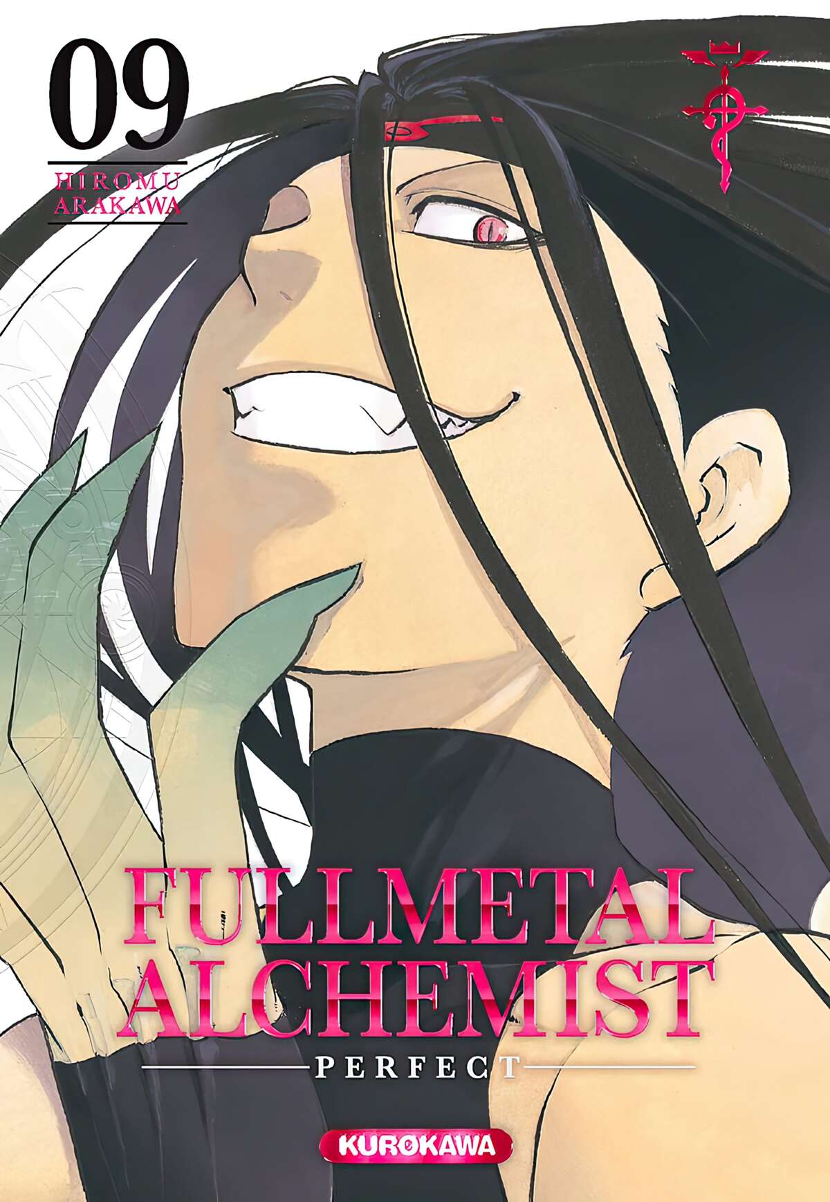 Fullmetal Alchemist – Perfect Edition Volume 9 page 1