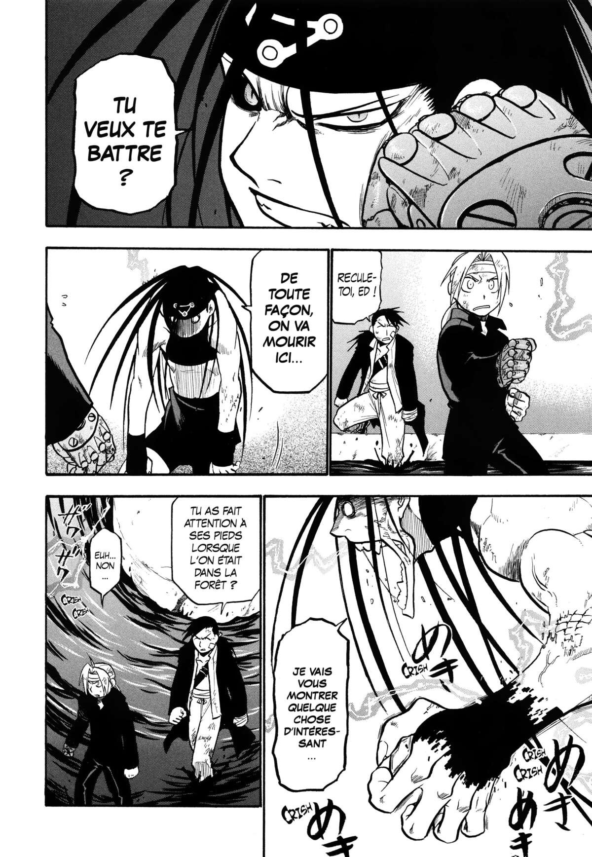 Fullmetal Alchemist – Perfect Edition Volume 9 page 120