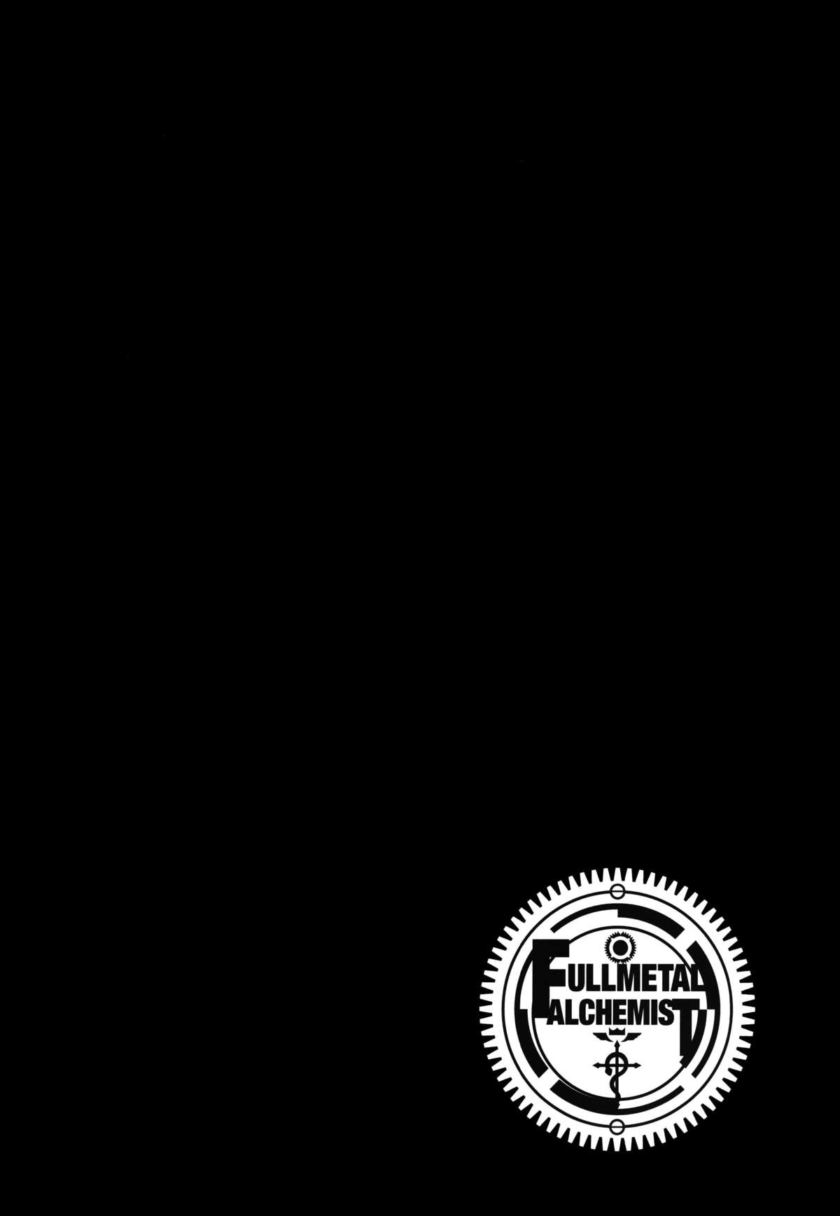 Fullmetal Alchemist – Perfect Edition Volume 9 page 44