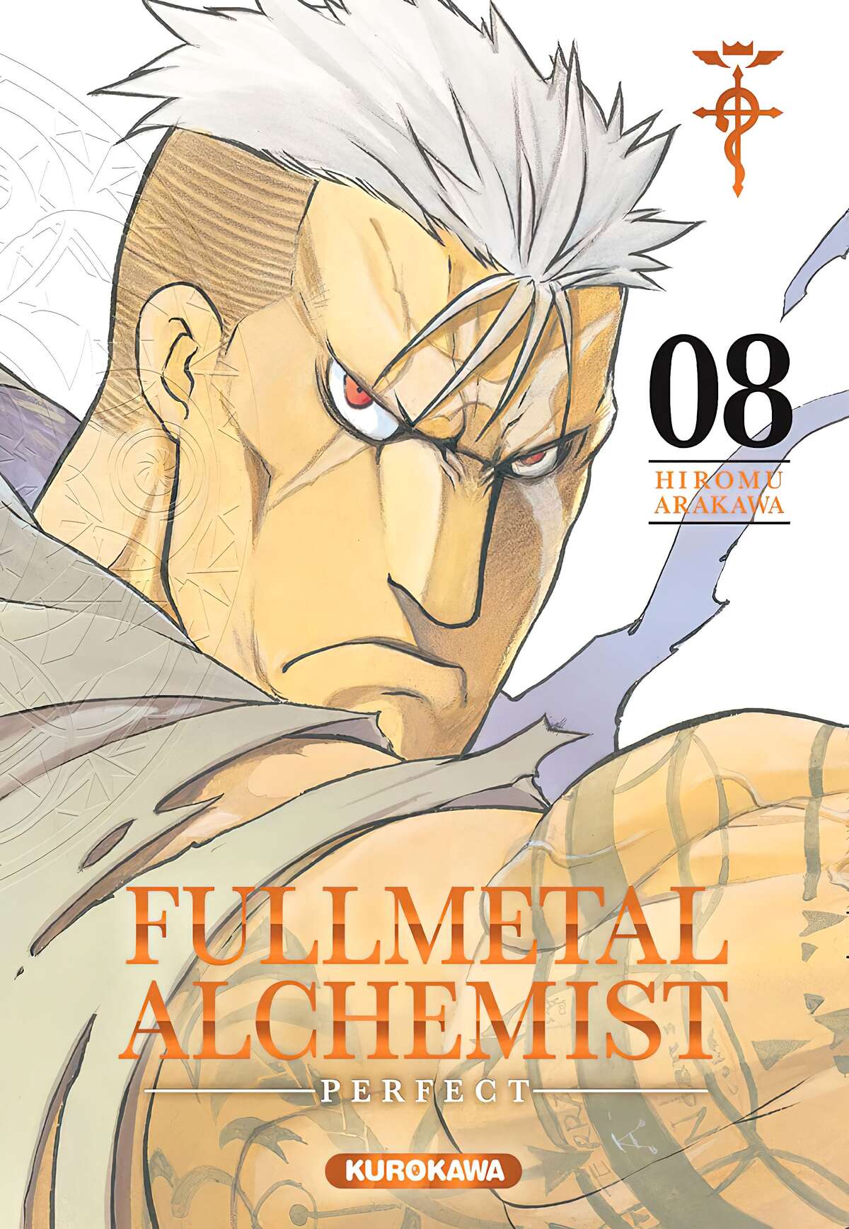 Fullmetal Alchemist – Perfect Edition Volume 8 page 1