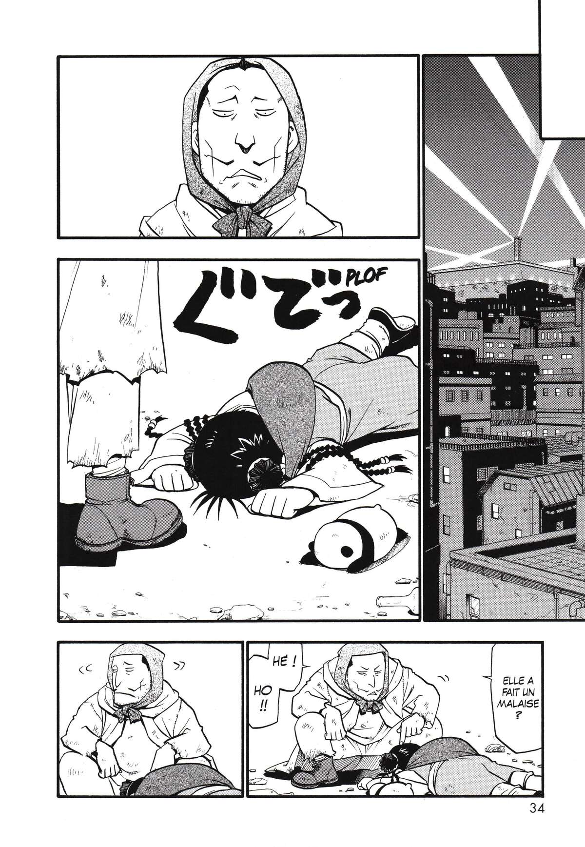 Fullmetal Alchemist – Perfect Edition Volume 8 page 33