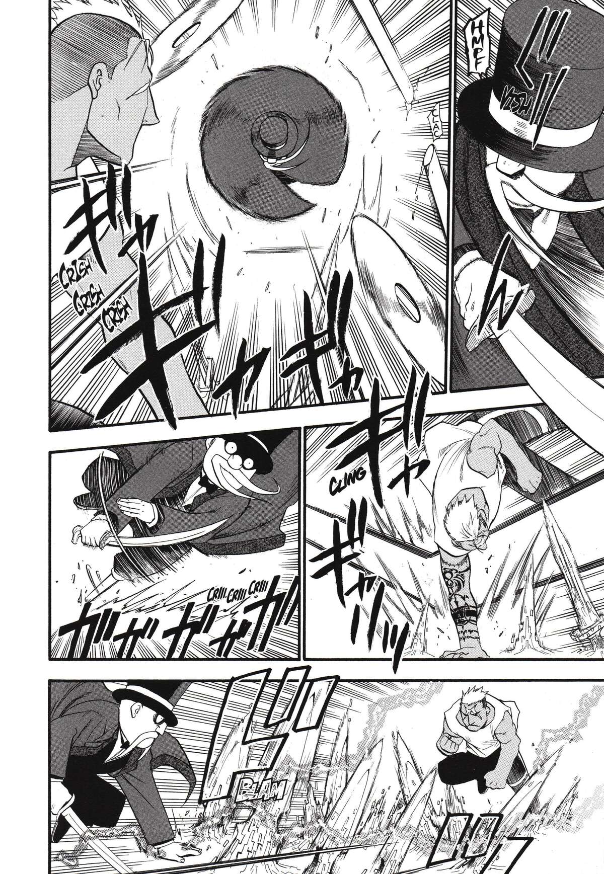 Fullmetal Alchemist – Perfect Edition Volume 8 page 39