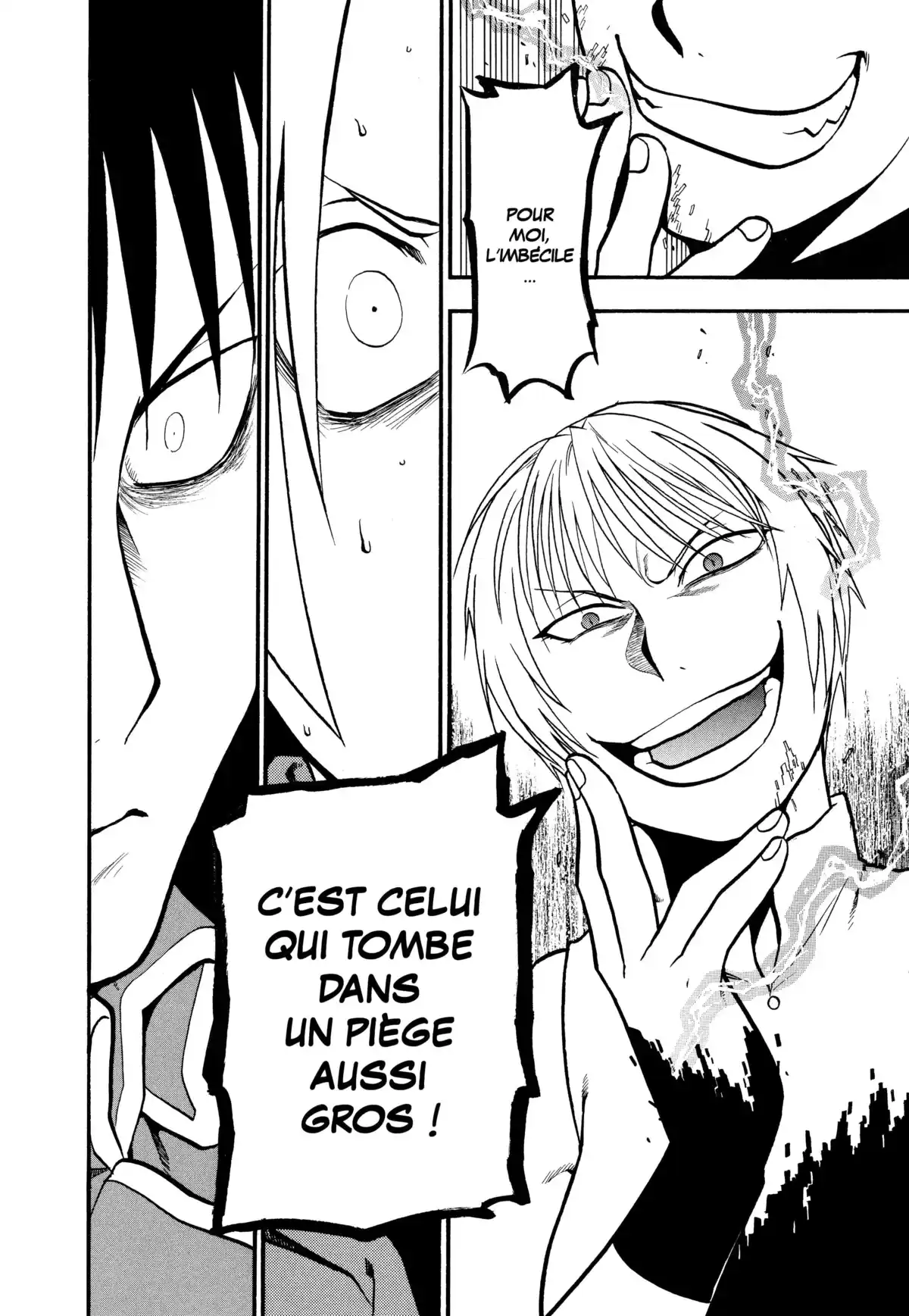 Fullmetal Alchemist – Perfect Edition Volume 16 page 44