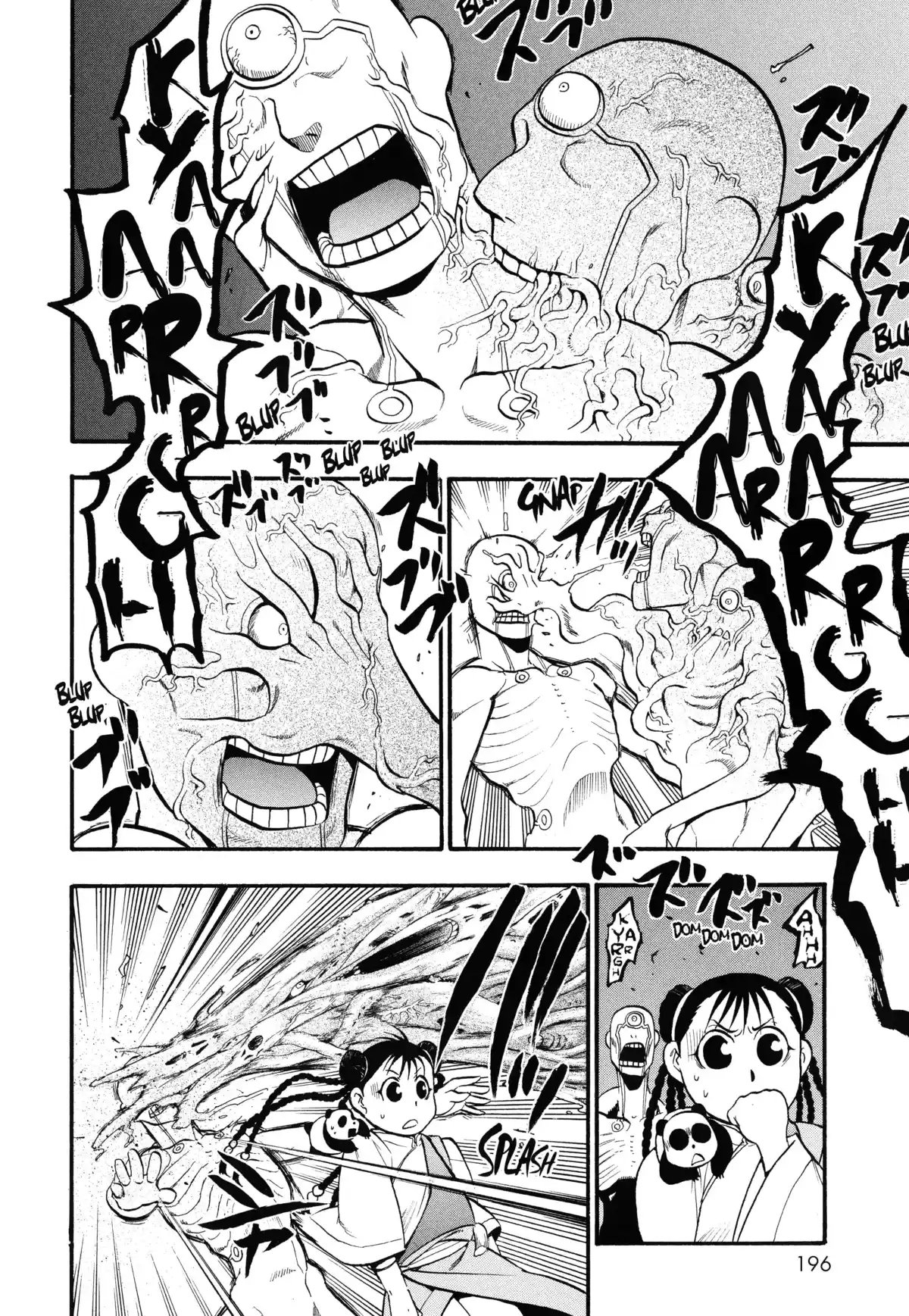 Fullmetal Alchemist – Perfect Edition Volume 15 page 187