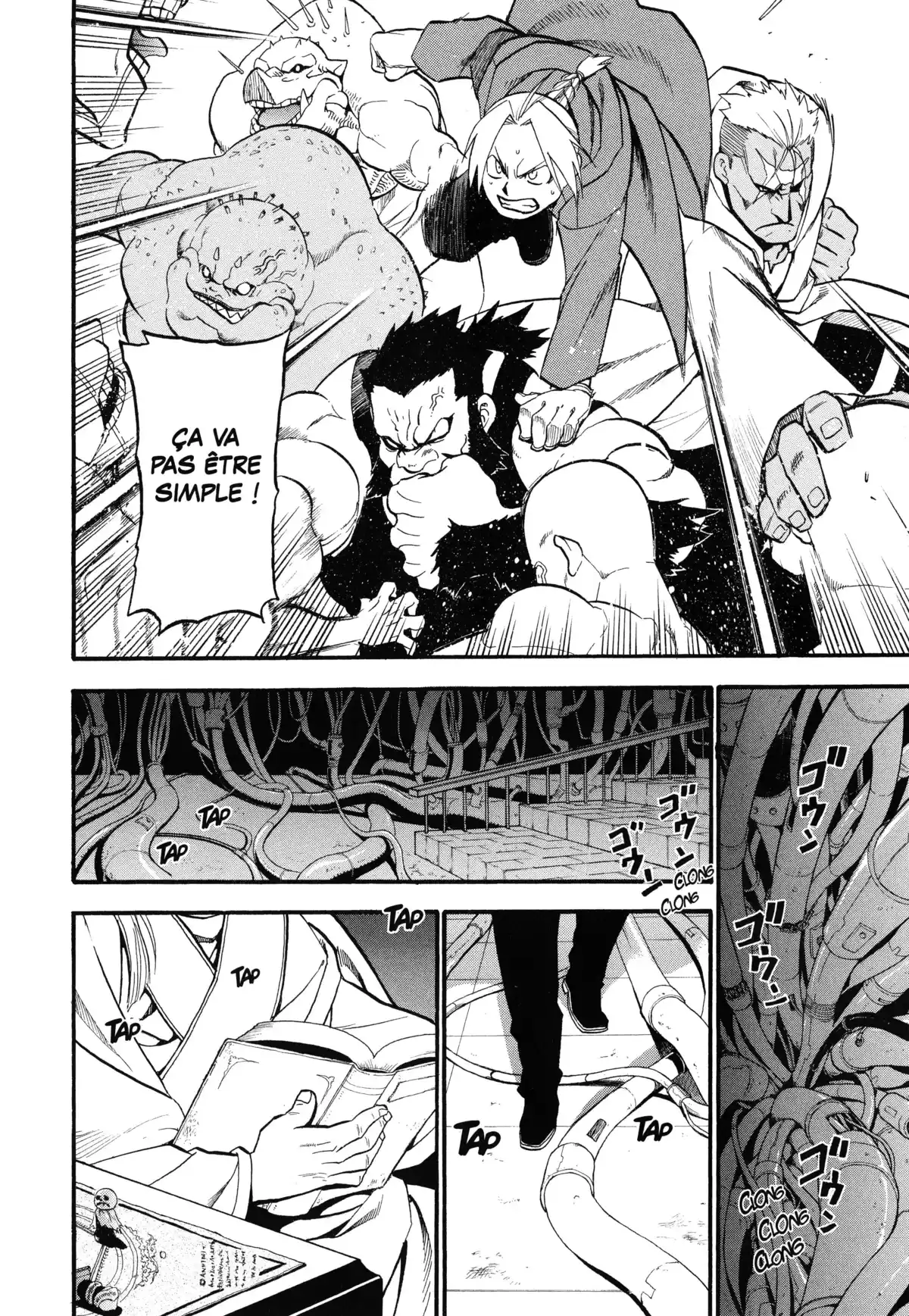 Fullmetal Alchemist – Perfect Edition Volume 15 page 203