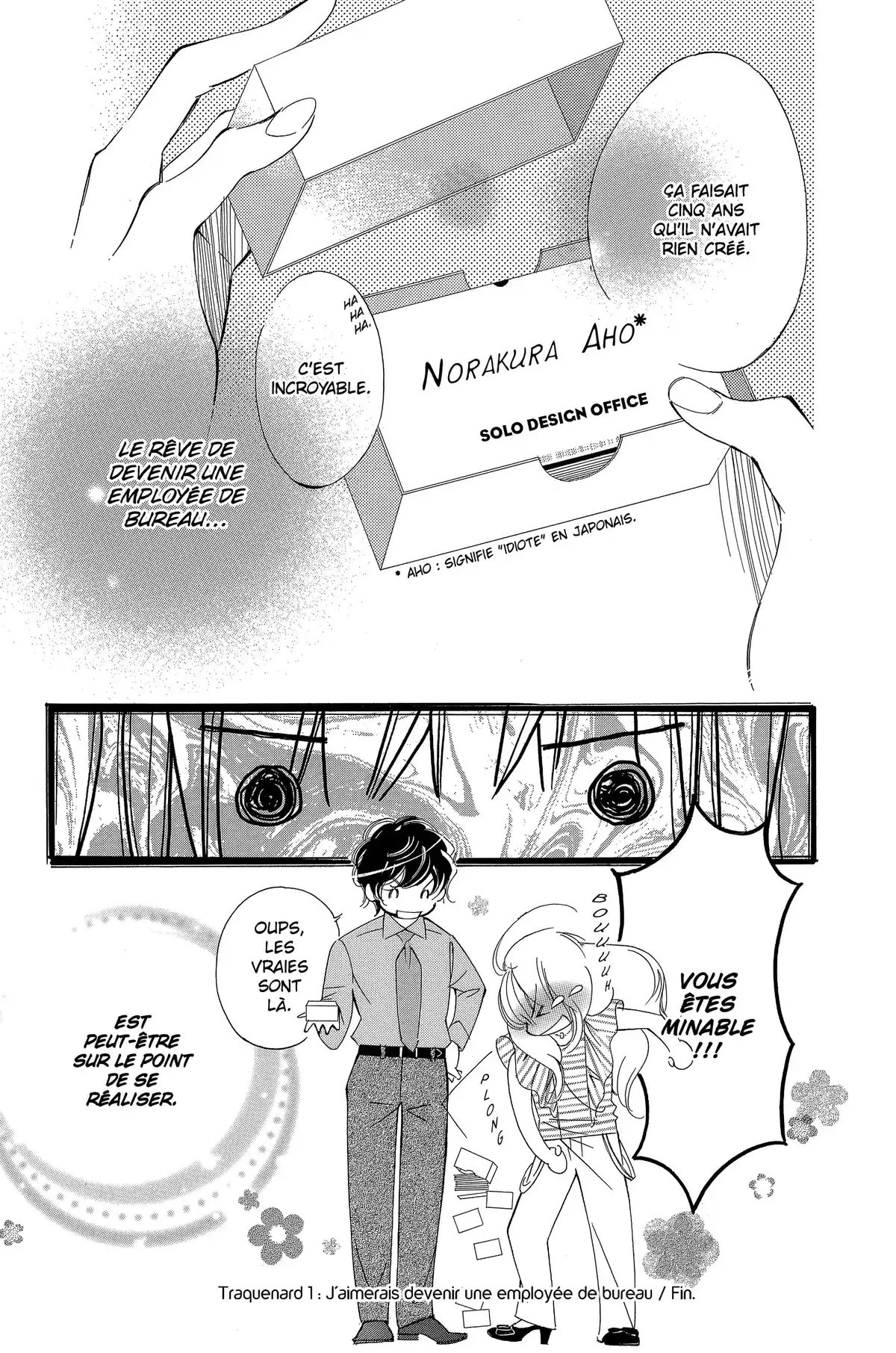 Plus question de fuir ! Volume 1 page 42