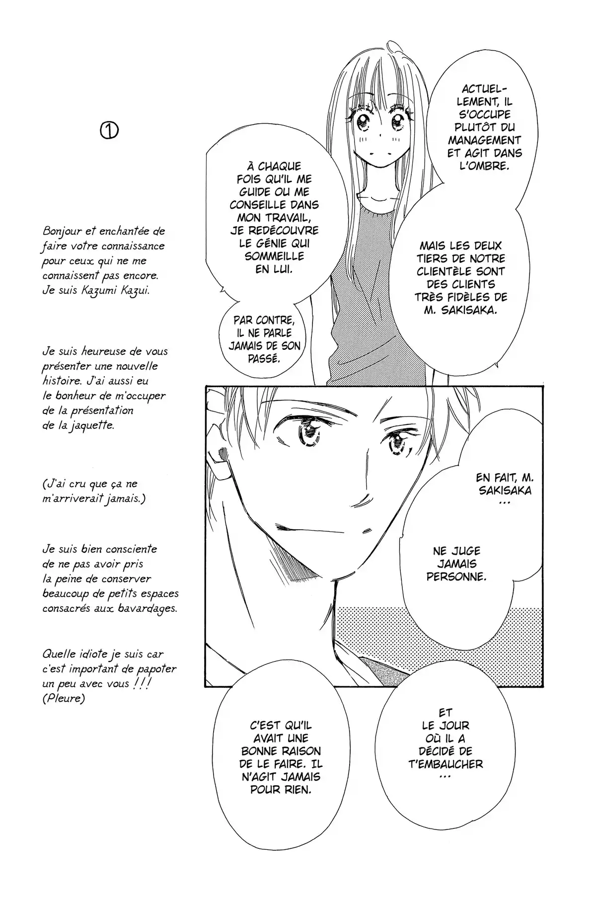 Plus question de fuir ! Volume 1 page 52