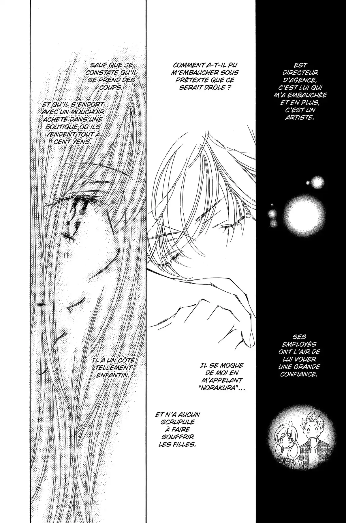 Plus question de fuir ! Volume 1 page 59