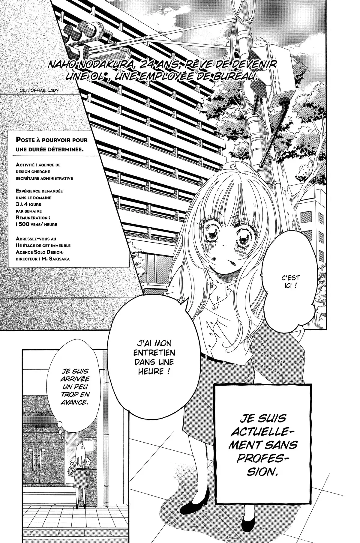 Plus question de fuir ! Volume 1 page 6