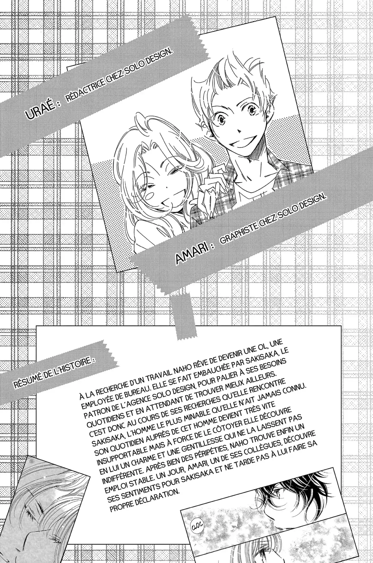 Plus question de fuir ! Volume 4 page 4